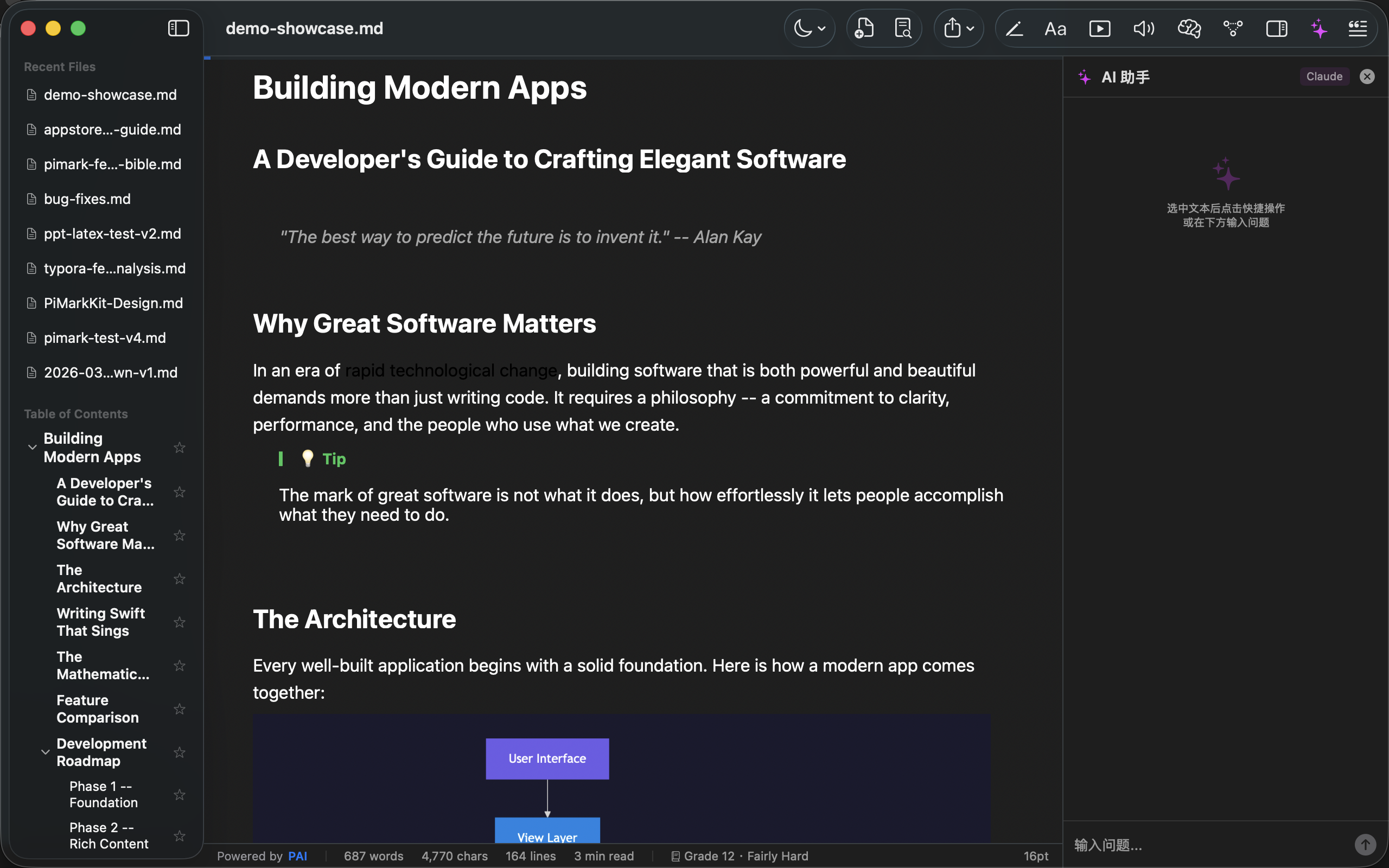 PiMark AI assistant sidebar with multi-provider support